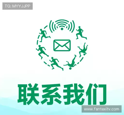 合作咨询